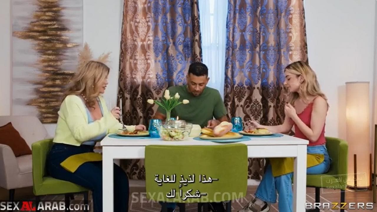 جيدٌ لي و ليس لأبنتي - سكس مترجم