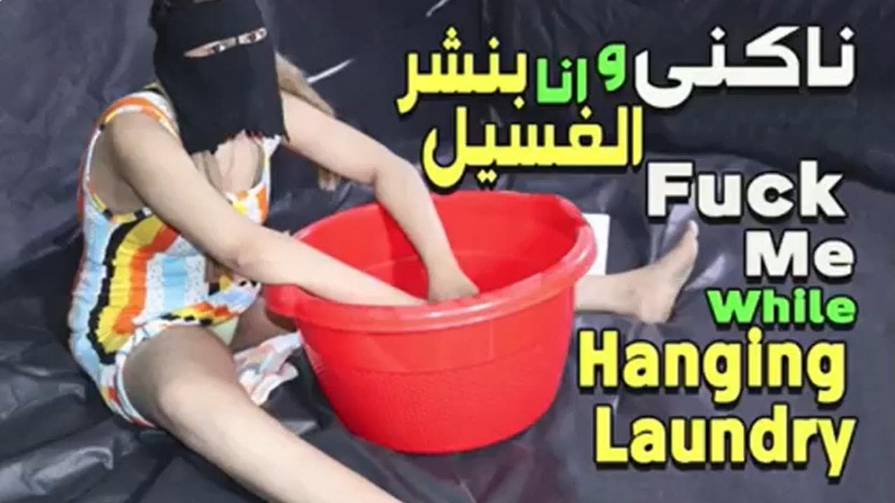 كسي هاج قوي وجسمي سخن كفايه يا ياسر طلعه – سكس مصري
